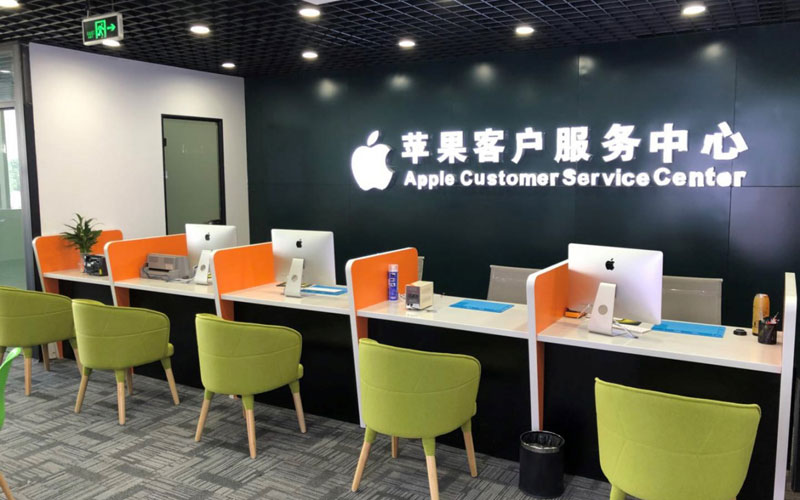 大丰深圳苹果维修服务网点