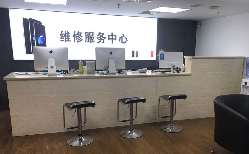 大丰贵阳苹果手机售后服务（修17屏幕）